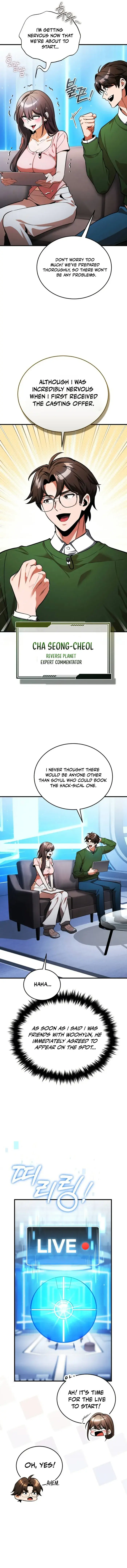 Echoes of the Reverse Planet Chapter 7 image 02_optimized